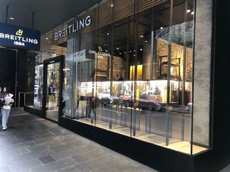 breitling boutique sydney|breitling watches sydney.